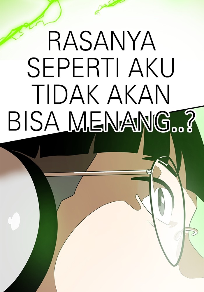 Double Click Chapter 121 - halaman 127