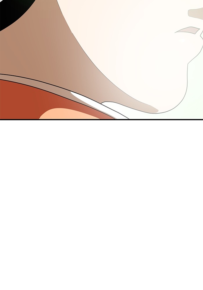 Double Click Chapter 121 - halaman 128