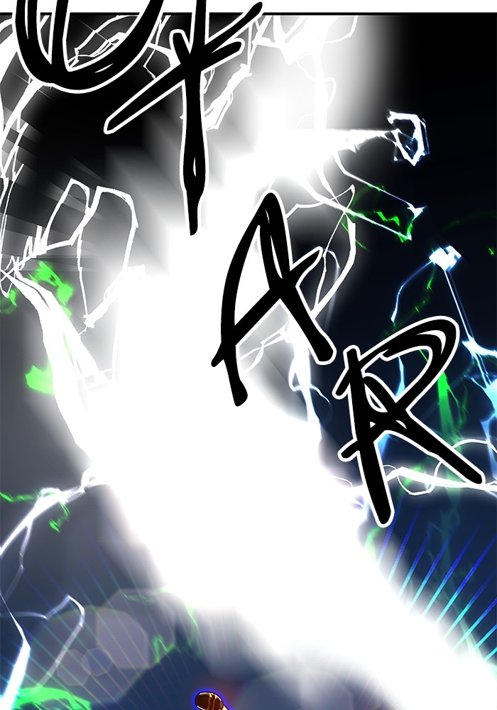 Double Click Chapter 121 - halaman 131
