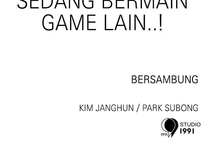 Double Click Chapter 121 - halaman 133
