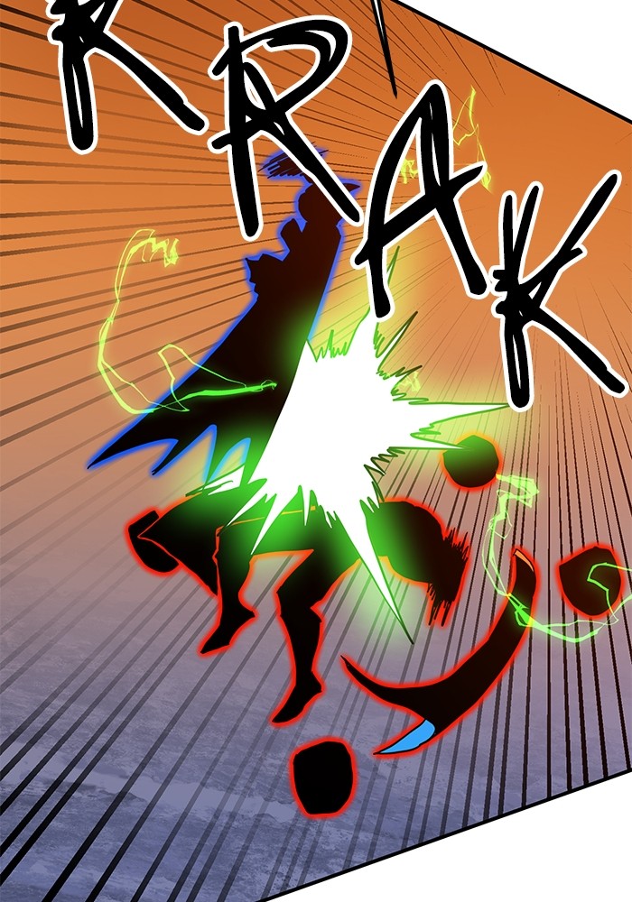 Double Click Chapter 121 - halaman 15