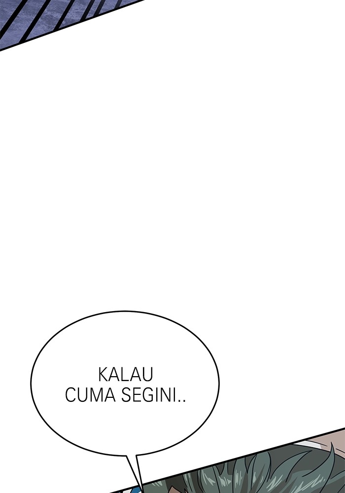 Double Click Chapter 121 - halaman 16
