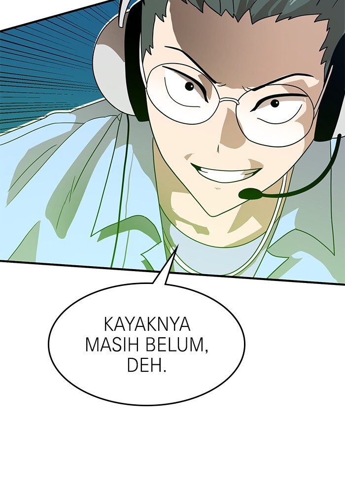 Double Click Chapter 121 - halaman 17