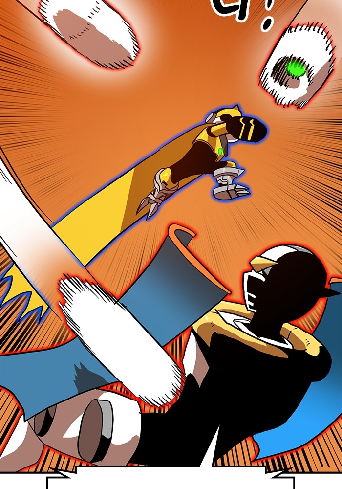 Double Click Chapter 121 - halaman 19