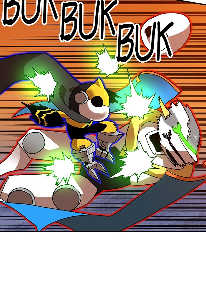 Double Click Chapter 121 - halaman 27
