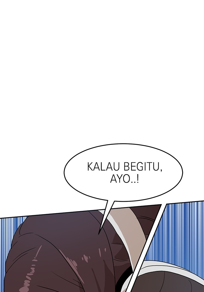 Double Click Chapter 121 - halaman 3