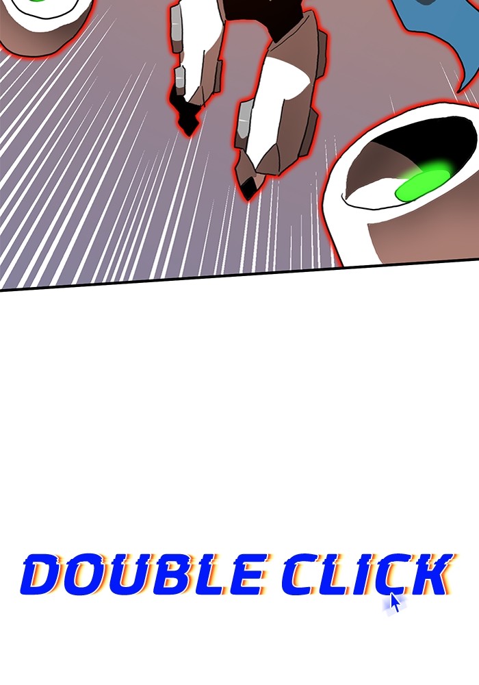 Double Click Chapter 121 - halaman 37