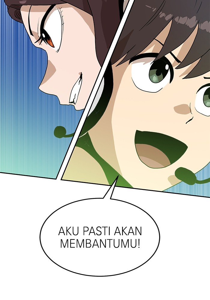 Double Click Chapter 121 - halaman 4