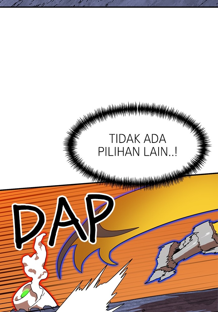 Double Click Chapter 121 - halaman 44