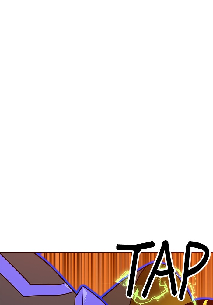 Double Click Chapter 121 - halaman 5