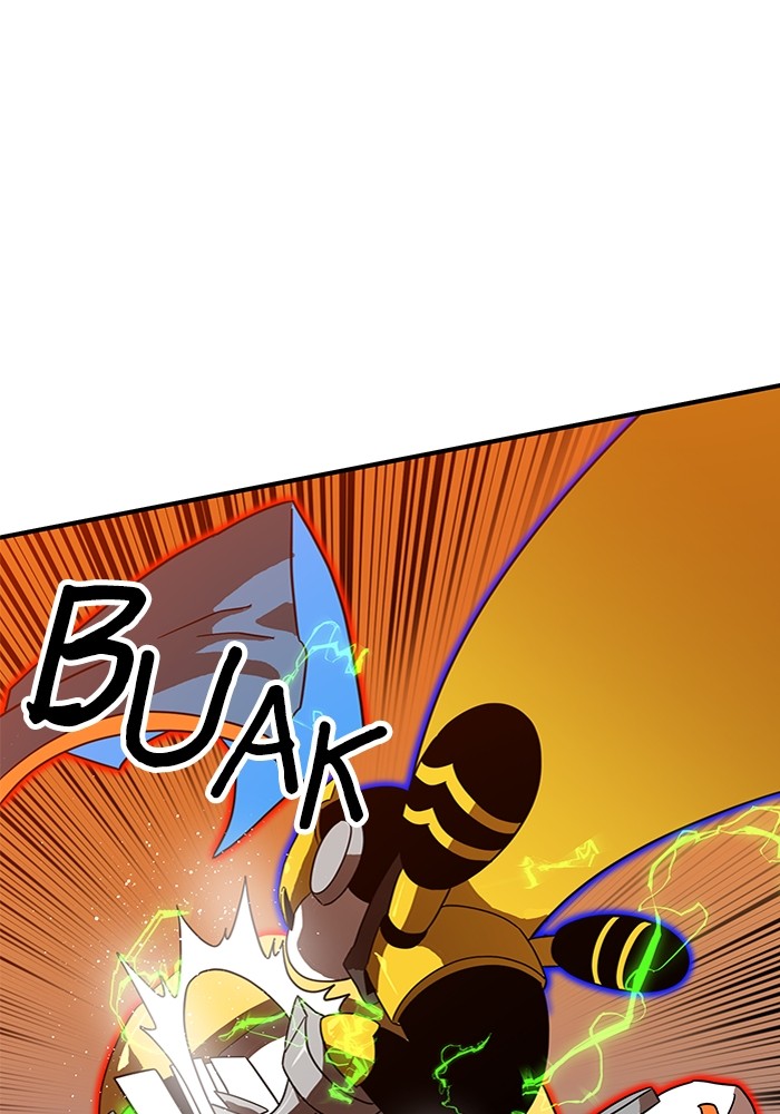 Double Click Chapter 121 - halaman 55