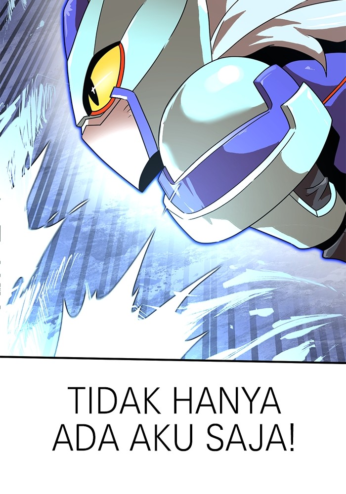 Double Click Chapter 121 - halaman 62