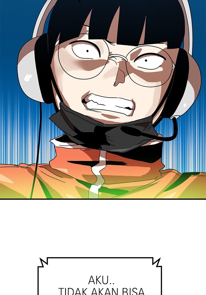 Double Click Chapter 121 - halaman 64