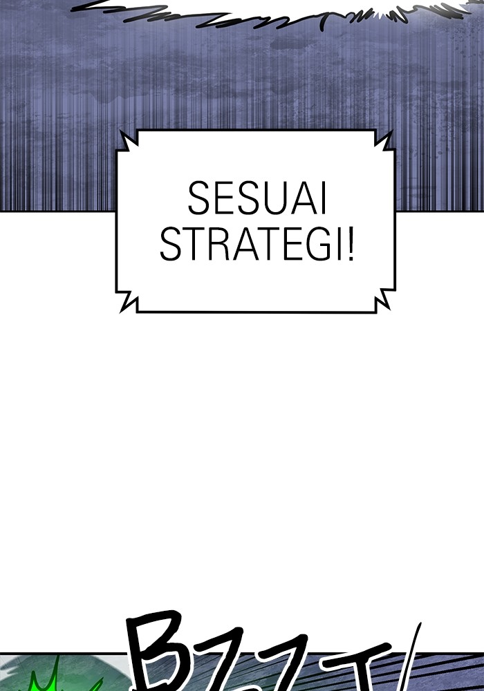 Double Click Chapter 121 - halaman 7