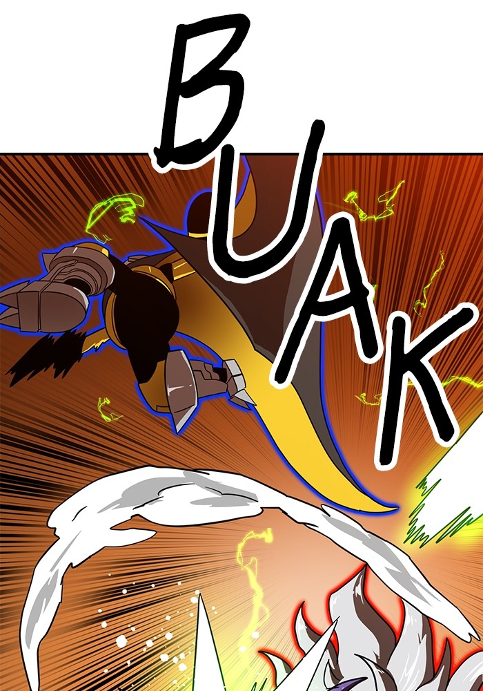 Double Click Chapter 121 - halaman 73