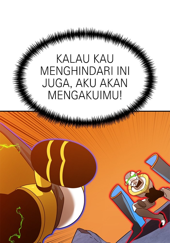 Double Click Chapter 121 - halaman 82