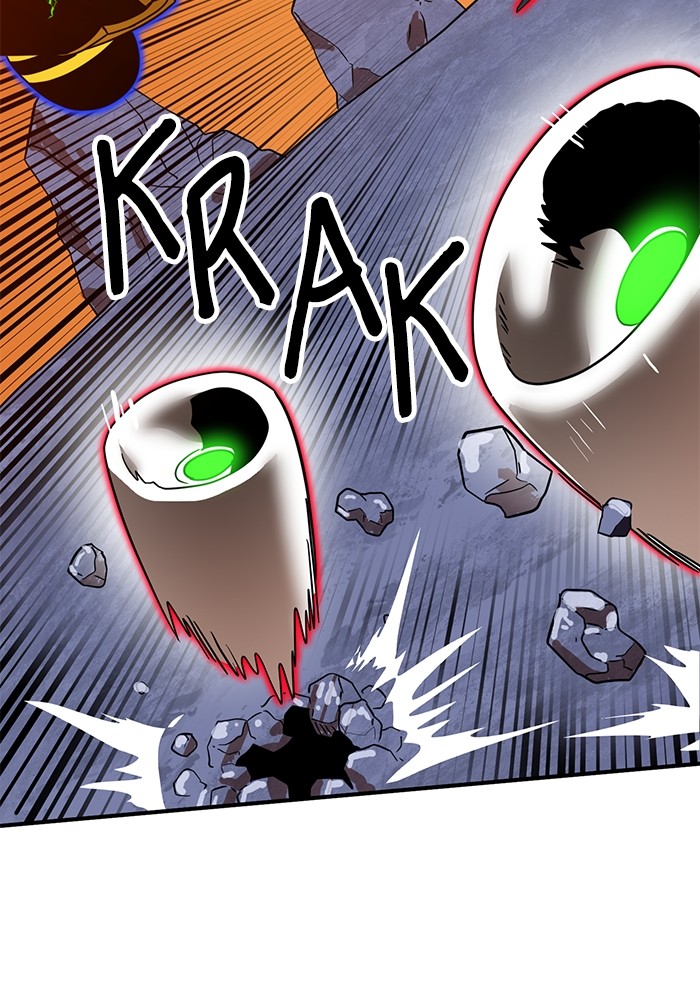 Double Click Chapter 121 - halaman 83