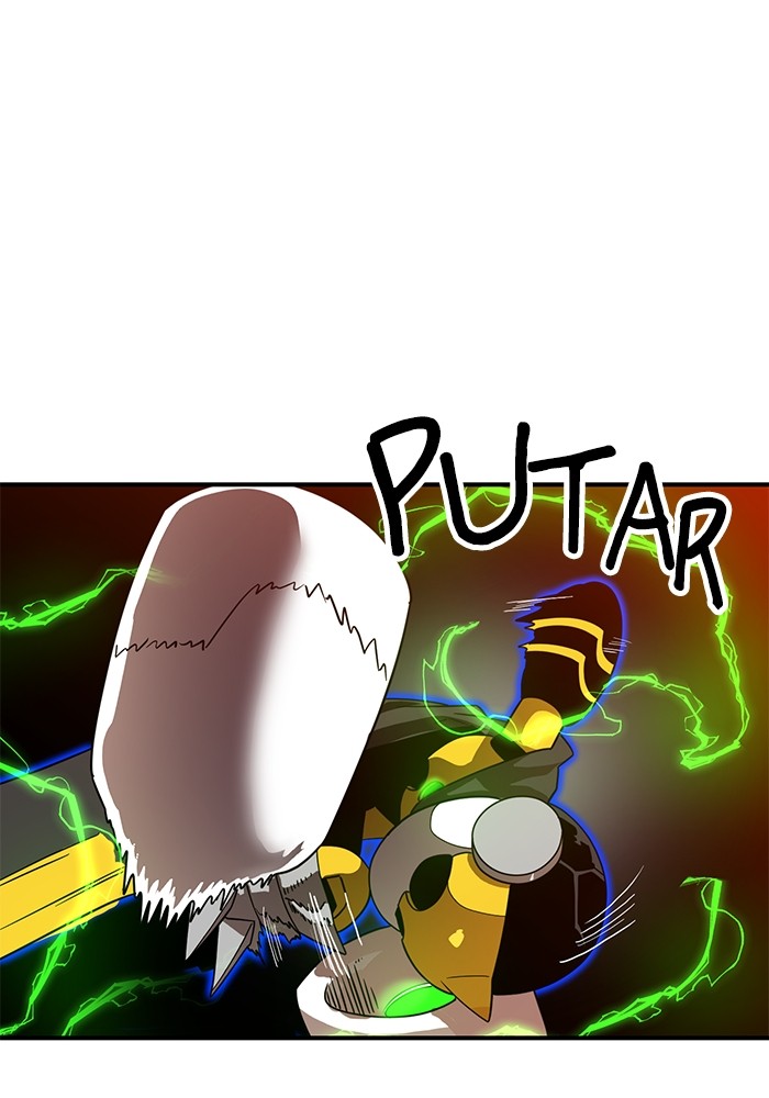 Double Click Chapter 121 - halaman 84