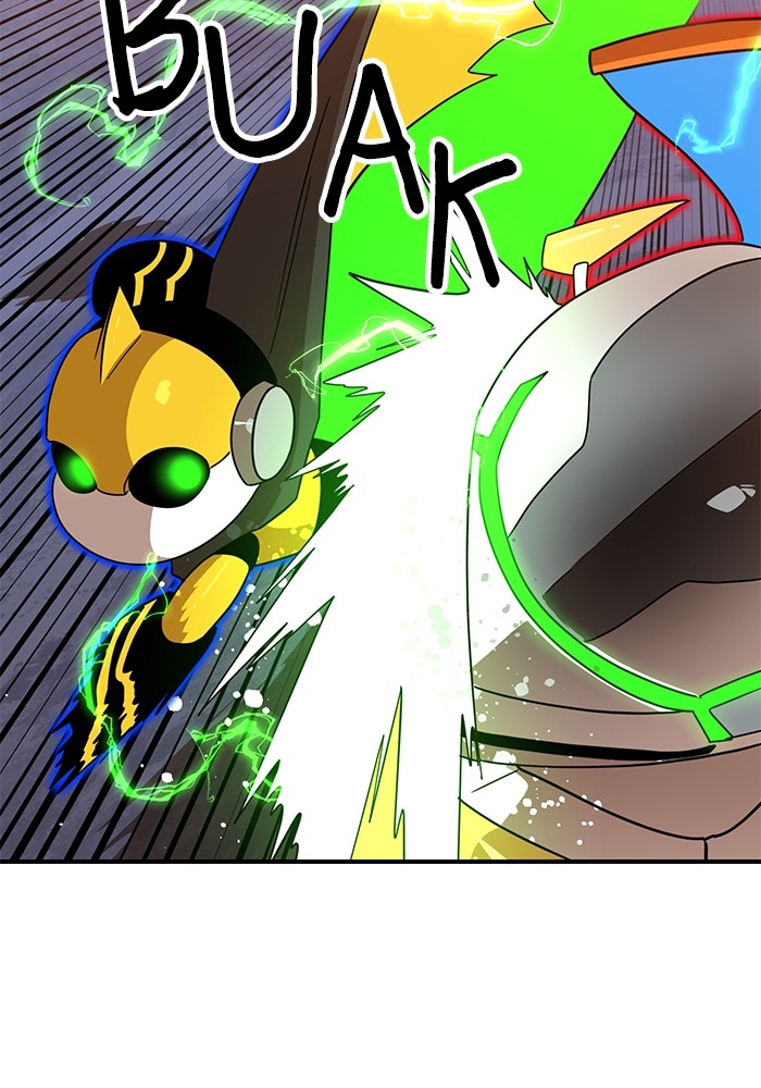 Double Click Chapter 121 - halaman 86