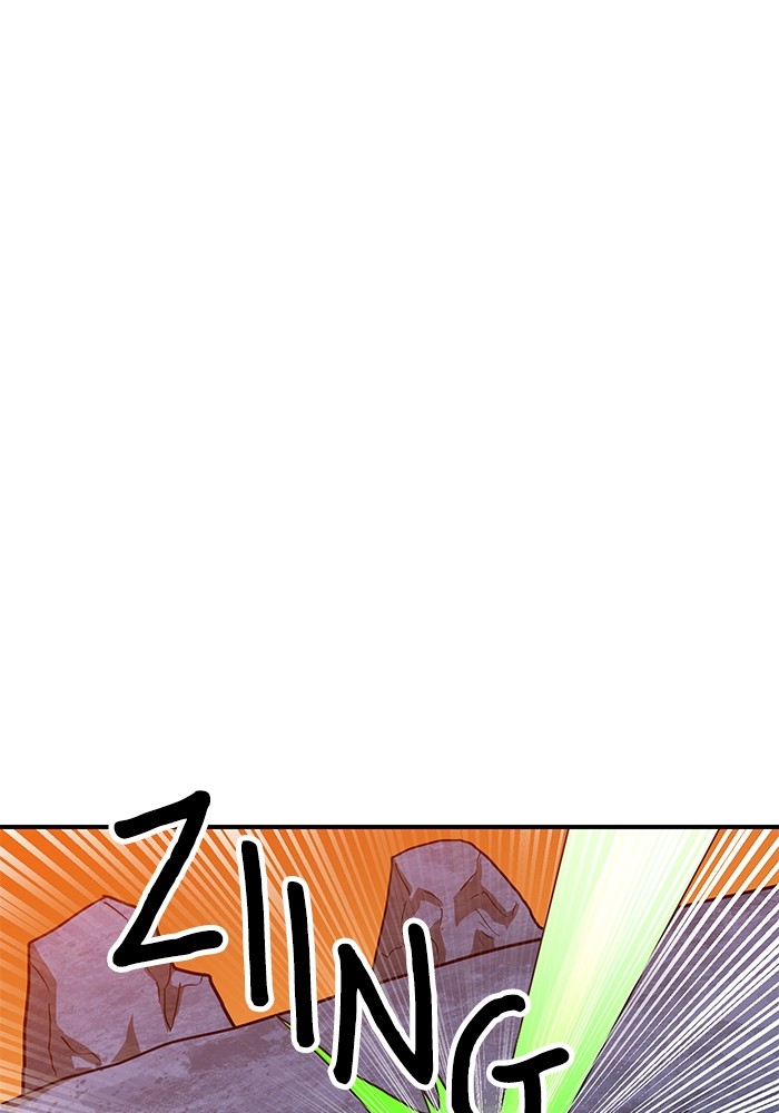 Double Click Chapter 121 - halaman 87