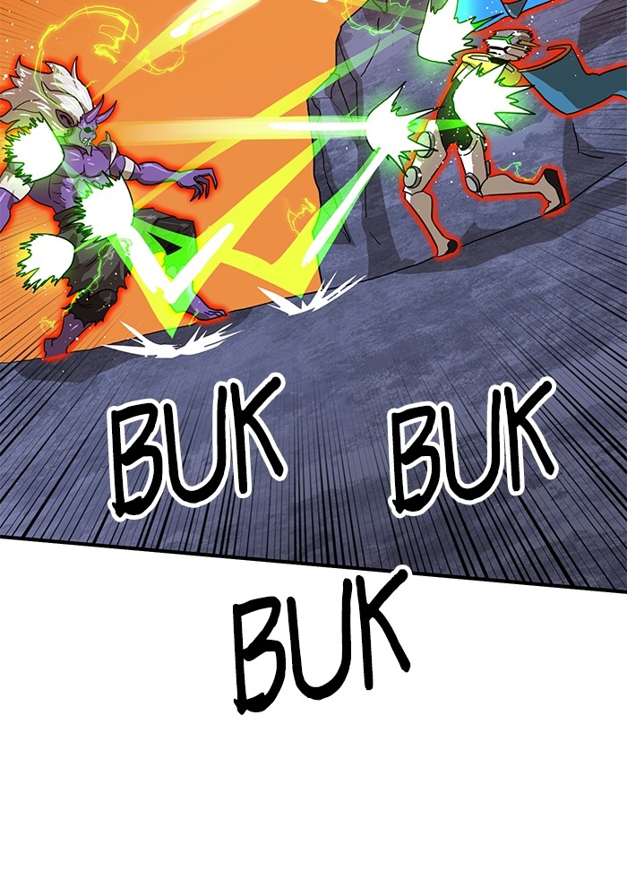Double Click Chapter 121 - halaman 89