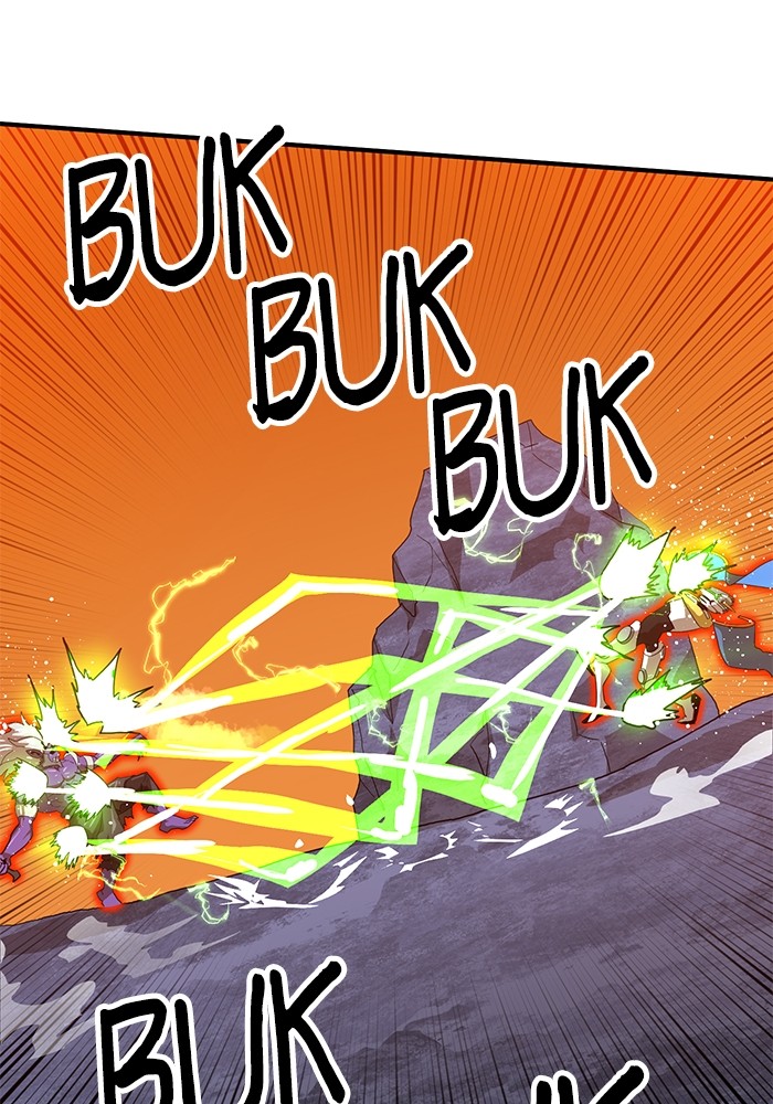 Double Click Chapter 121 - halaman 90