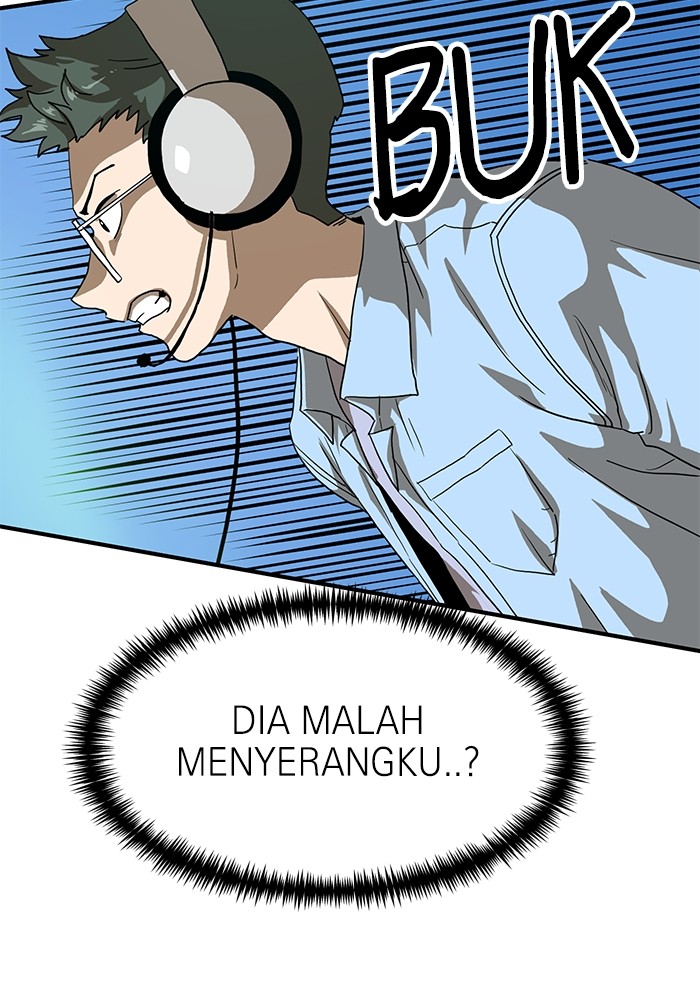 Double Click Chapter 121 - halaman 92