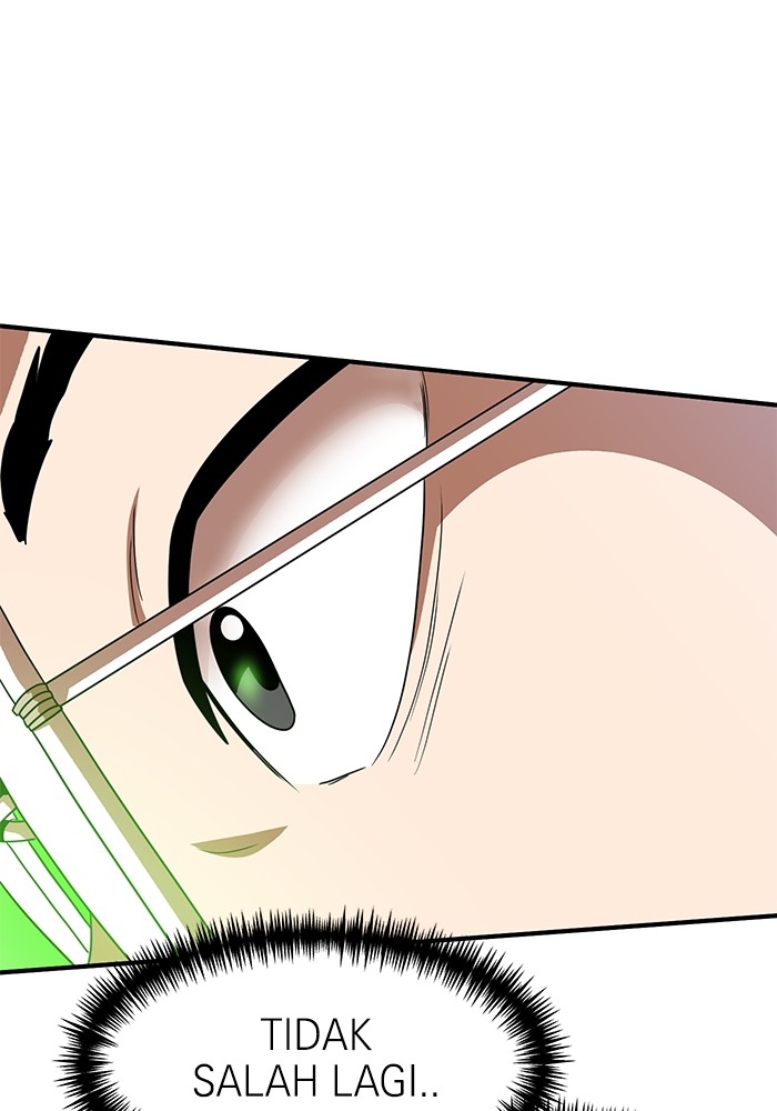 Double Click Chapter 121 - halaman 93