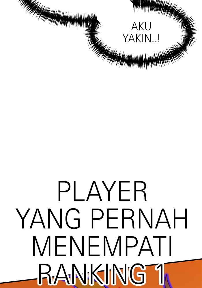 Double Click Chapter 121 - halaman 94