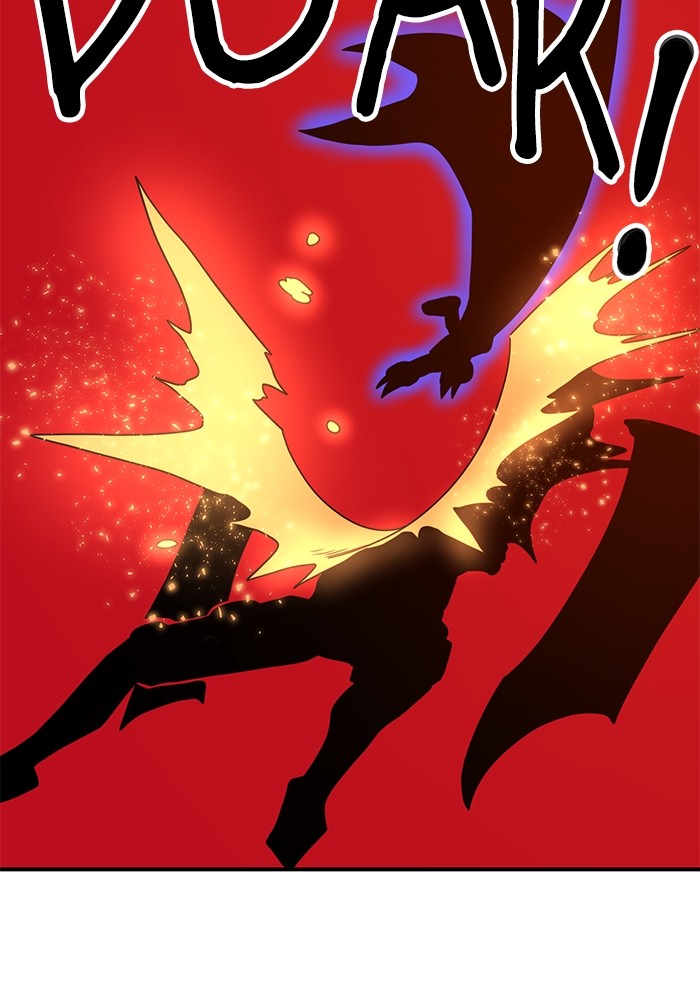 Double Click Chapter 121 - halaman 99