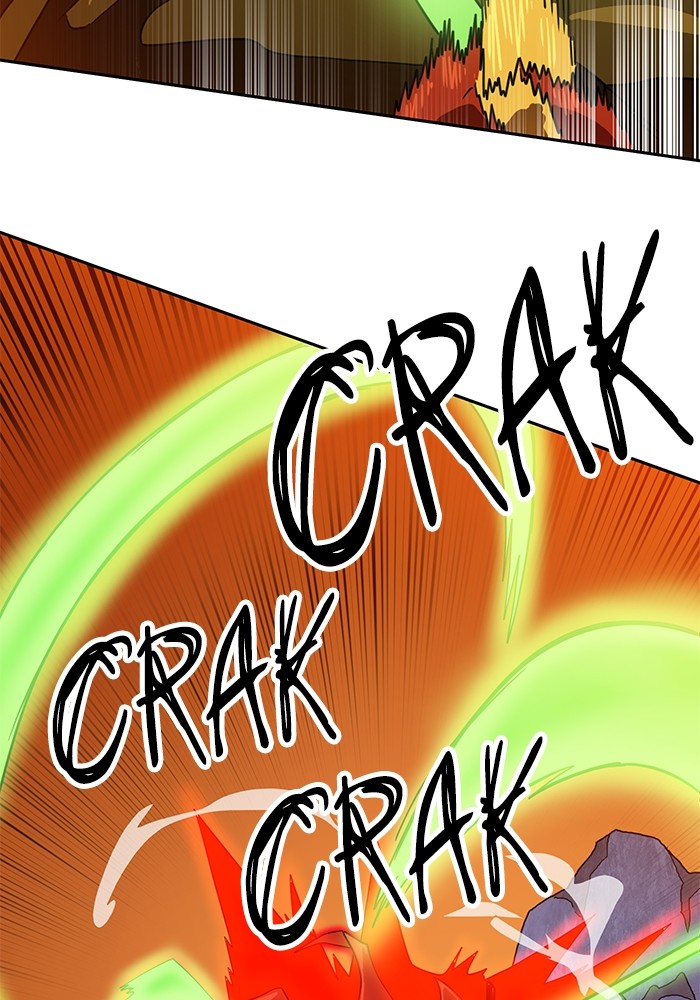 Double Click Chapter 122 - halaman 104