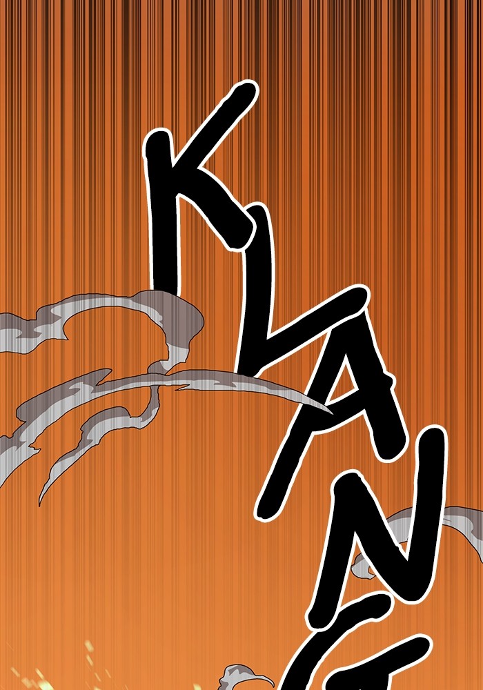 Double Click Chapter 122 - halaman 117