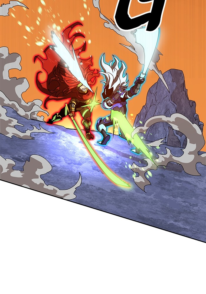 Double Click Chapter 122 - halaman 118