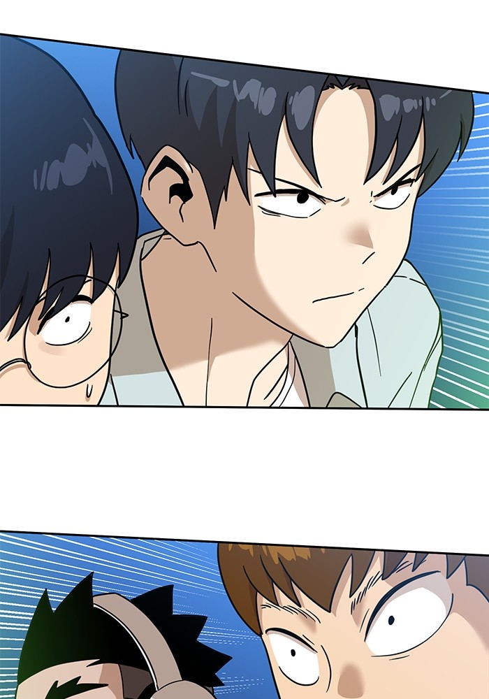 Double Click Chapter 122 - halaman 119