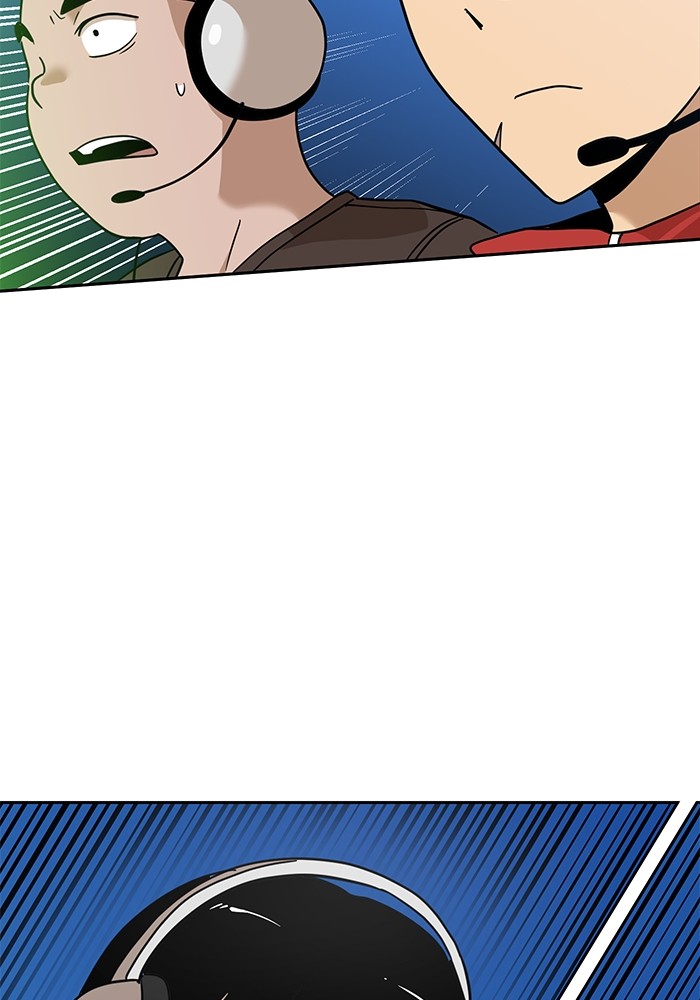 Double Click Chapter 122 - halaman 120