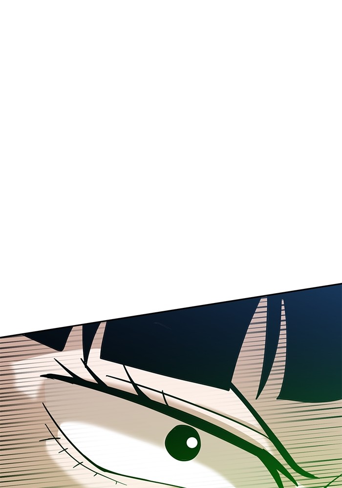 Double Click Chapter 122 - halaman 126