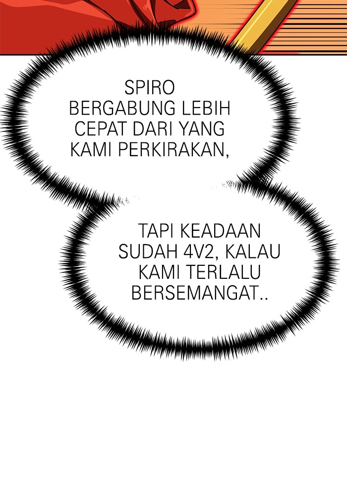 Double Click Chapter 122 - halaman 13