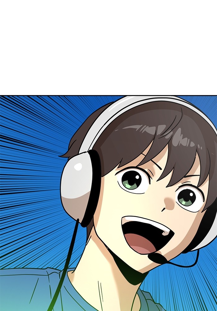 Double Click Chapter 122 - halaman 136