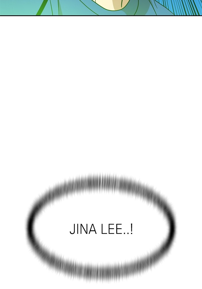 Double Click Chapter 122 - halaman 137