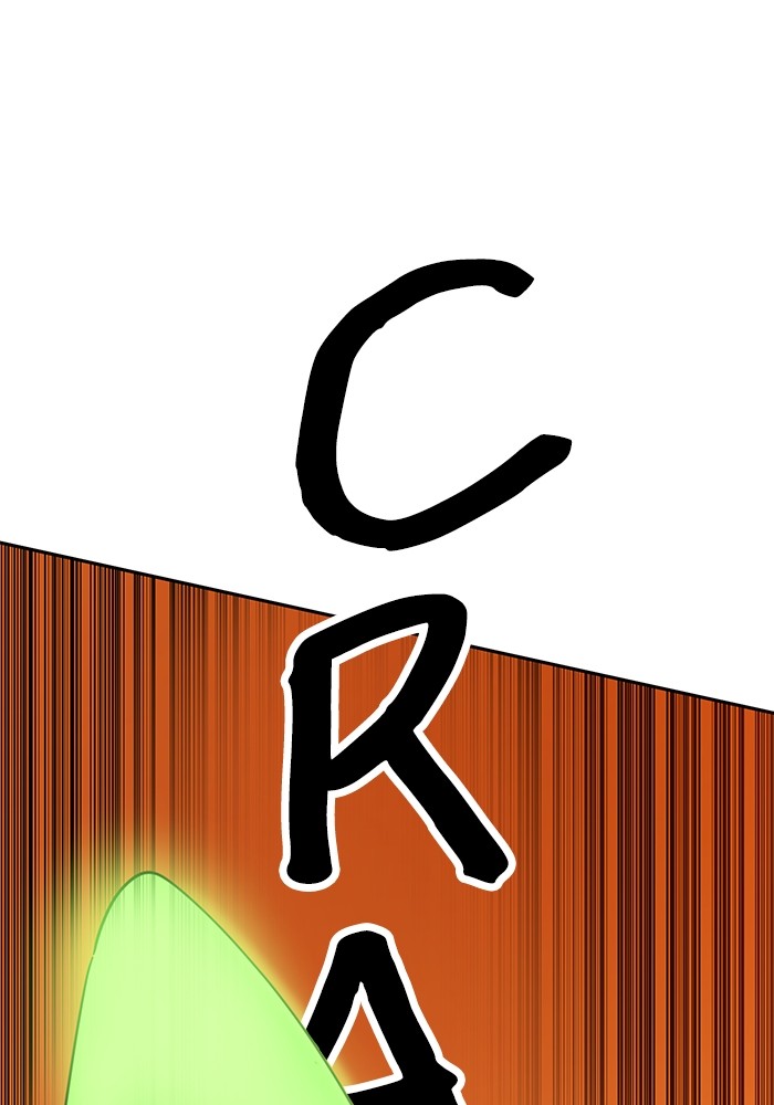 Double Click Chapter 122 - halaman 138