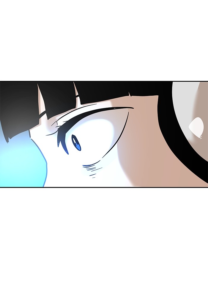 Double Click Chapter 122 - halaman 145