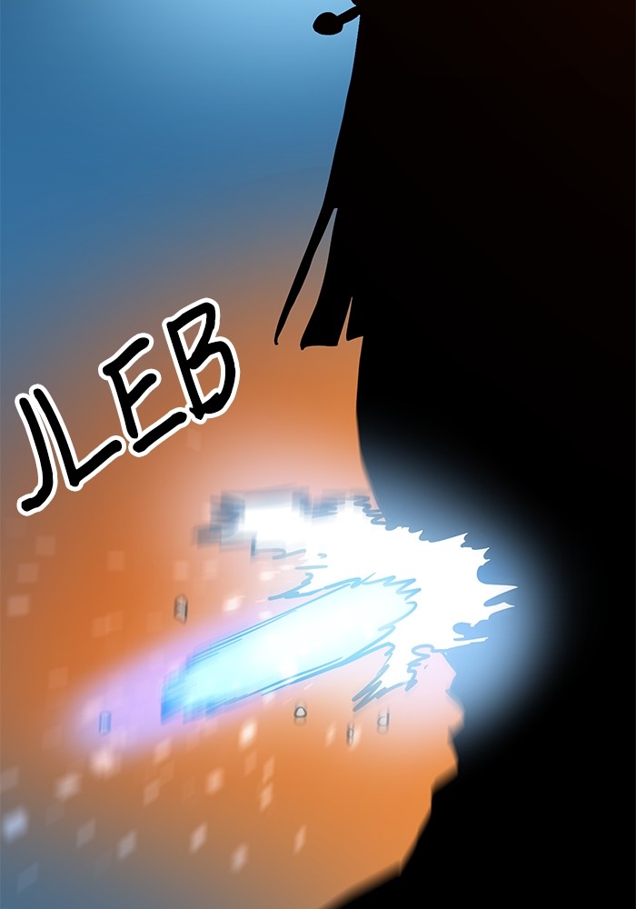Double Click Chapter 122 - halaman 147