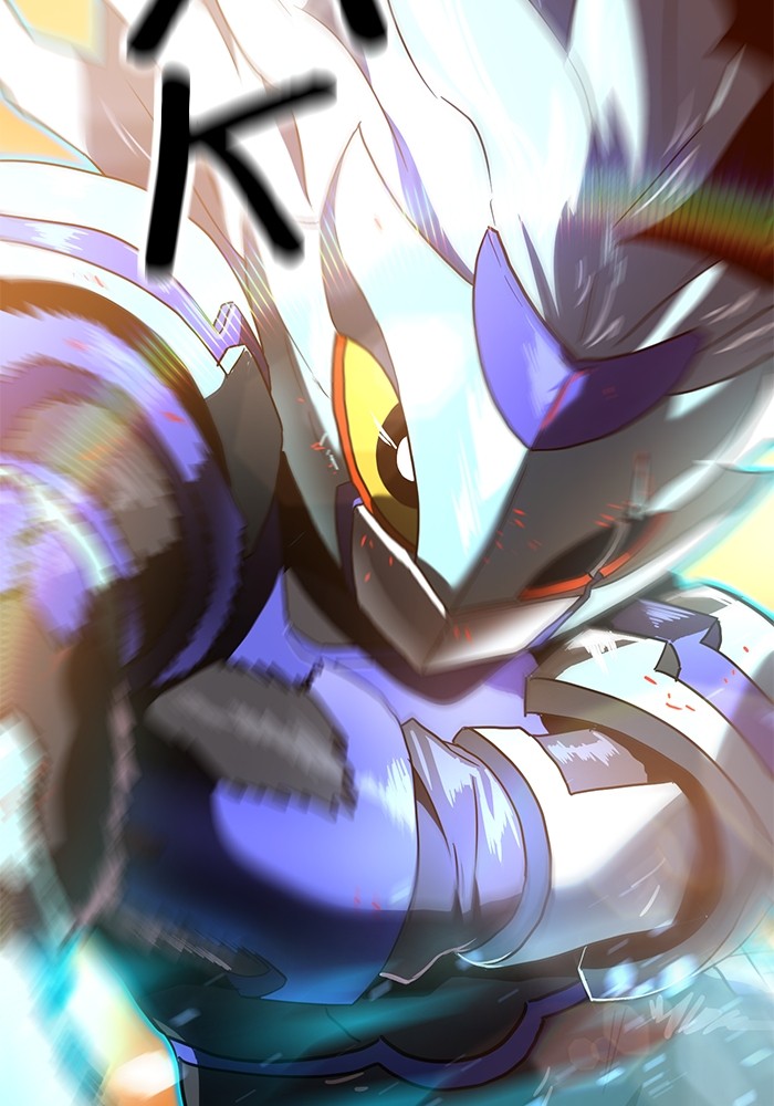 Double Click Chapter 122 - halaman 150
