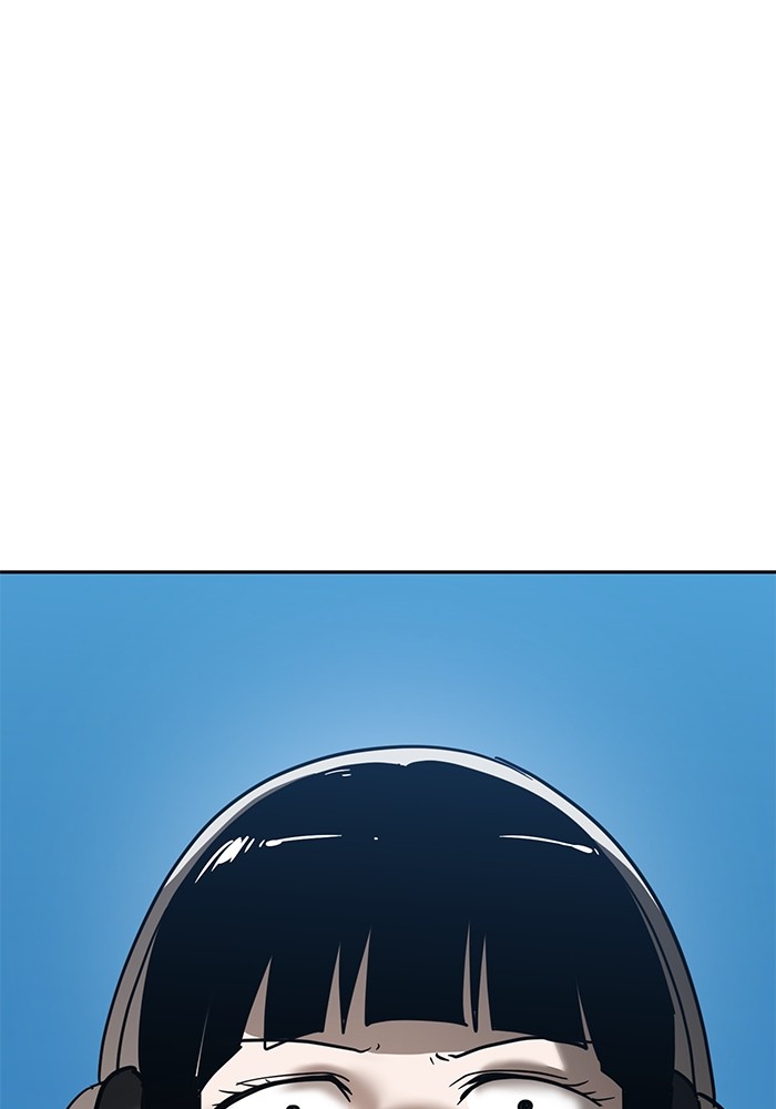 Double Click Chapter 122 - halaman 156