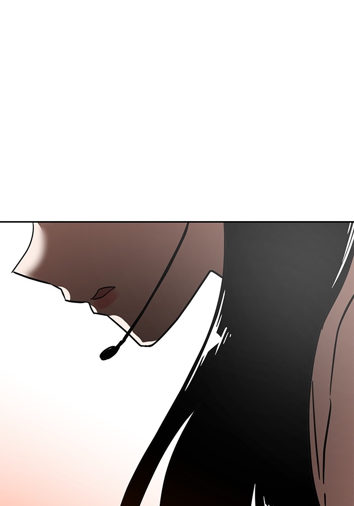 Double Click Chapter 122 - halaman 158