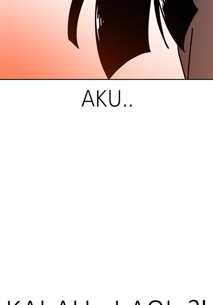 Double Click Chapter 122 - halaman 159