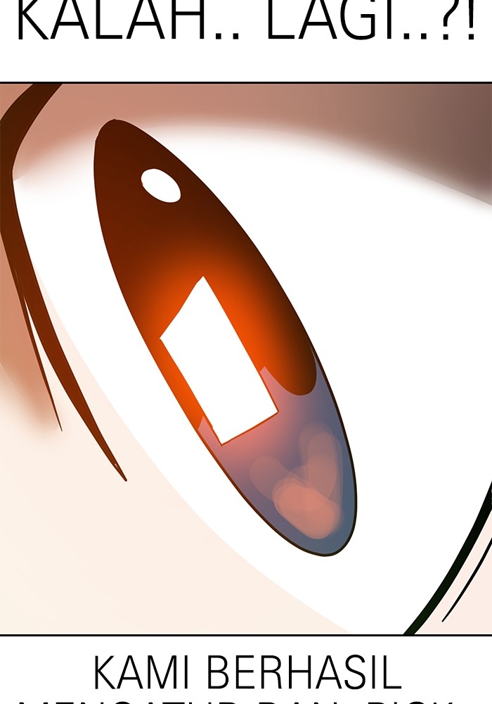 Double Click Chapter 122 - halaman 160