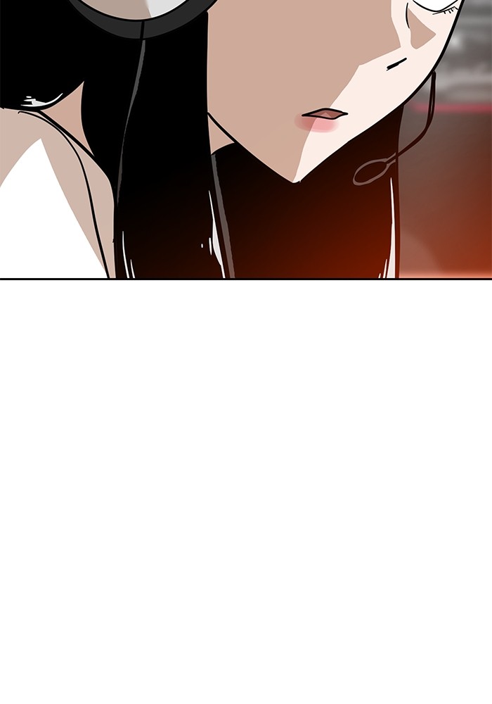 Double Click Chapter 122 - halaman 163