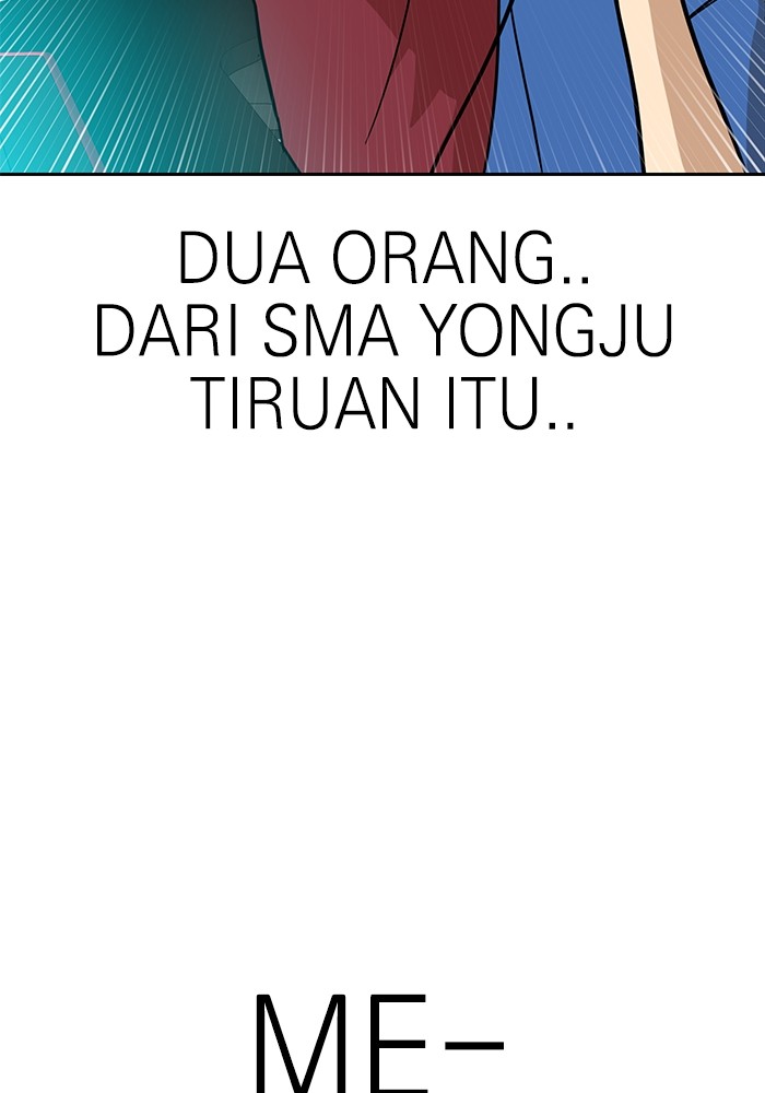 Double Click Chapter 122 - halaman 165