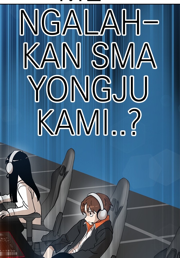 Double Click Chapter 122 - halaman 166